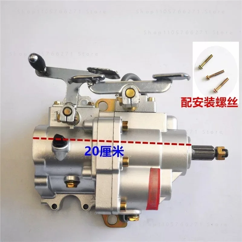 Reverse gear booster, reversing front booster, high and low gear tricycle accessories