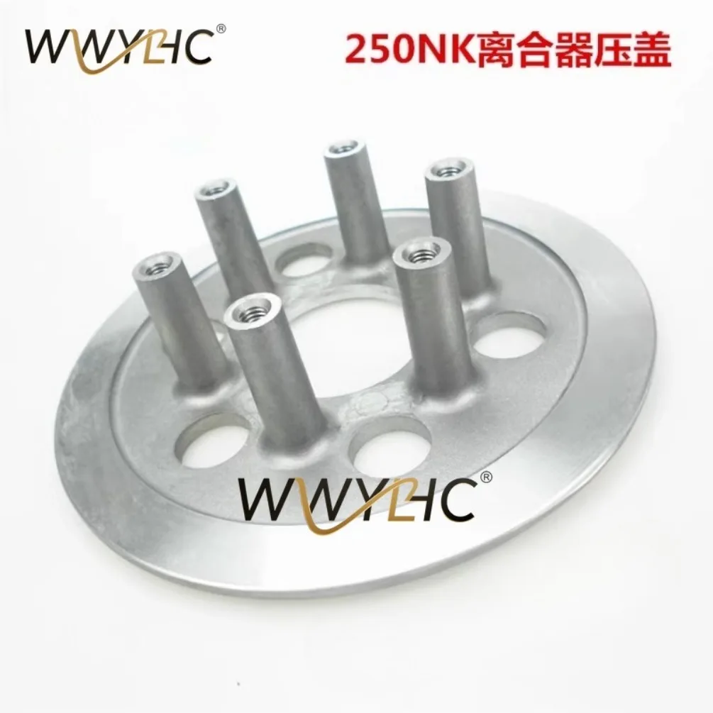Motorcycle Engine Clutch Pressure Plate Gland Cover For  250NK CF250 CF250NK Parts Number 0DM0-052006  NK250