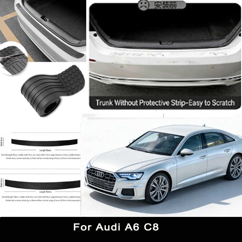 

Защитная наклейка на задний бампер для Audi A6 C8, накладка на багажник, защита от царапин и ударов, декоративная полоса
