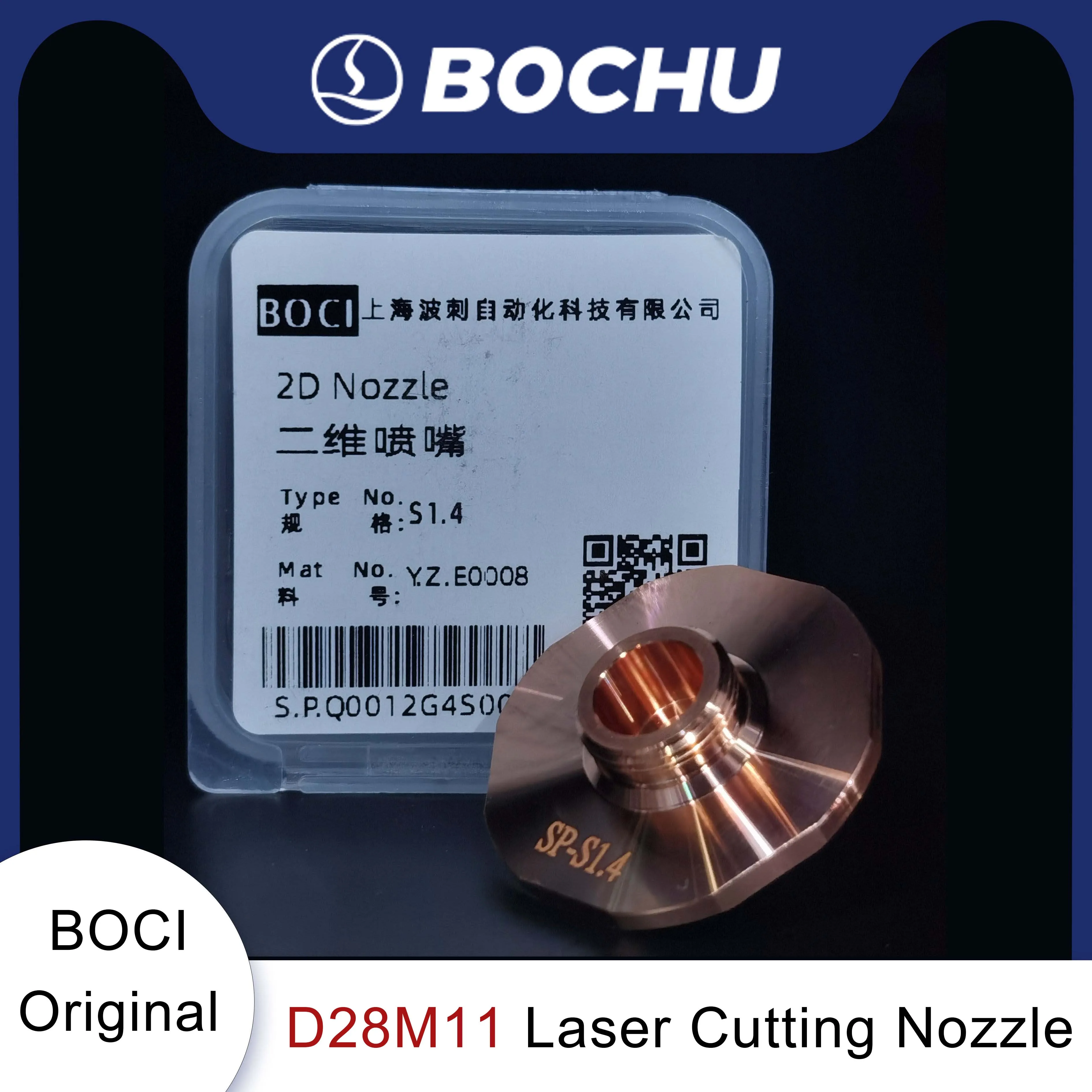 BOCI Original D28 M11 Laser Cutting Nozzle SP-S SP-F 2D BC Double Layer Pressure Booster Nozzle For BOCHU BLT Series Cutter Head
