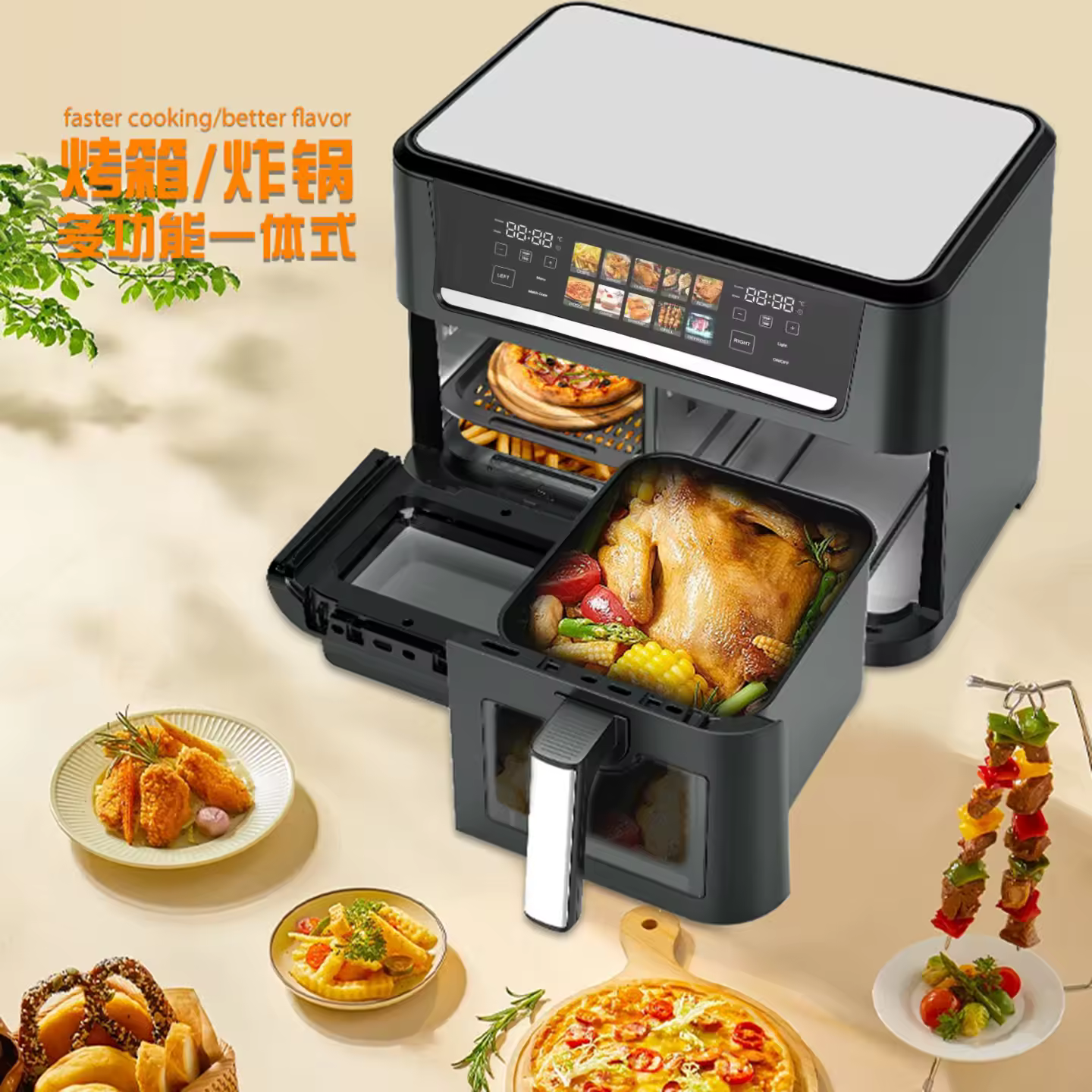 Should You Buy 14L Double Compartment Air Fryer? Product Overview