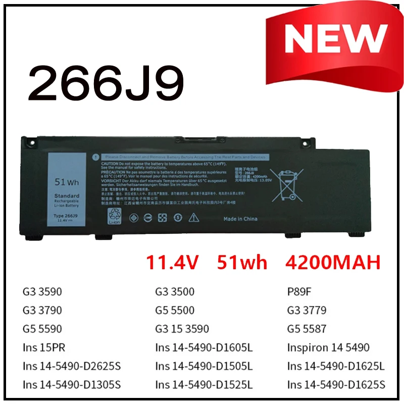 

Аккумулятор для ноутбука 11.4V 51WH 266J9, совместимый с Dell Inspiron G3 15 3590 3500, G5 15 5500 5505, Inspiron 14 5490, 266J9, M4GWP, PN1VN, P89F