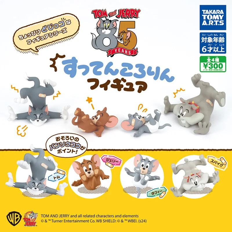 4PCS/SET TAKARA TOMY Tom and Jerry Falling posture twisting the egg Funny styling Action Figure Model Toys Gift for Birthday