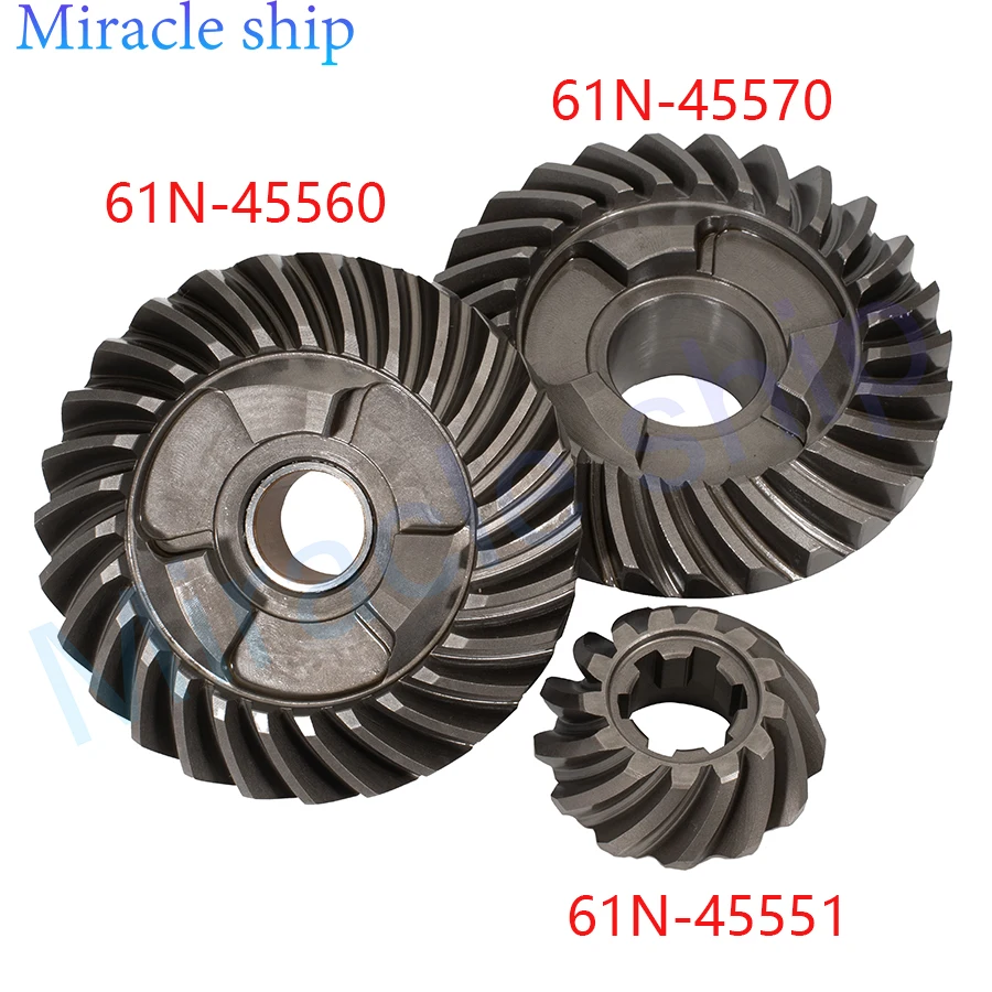 Gear Kit 61N-45560 61N-45570 61N-45551 For Yamaha Parsun Outboard Motor 30HP 2 Stroke Forward Reverse Pinion Set Boat Engine