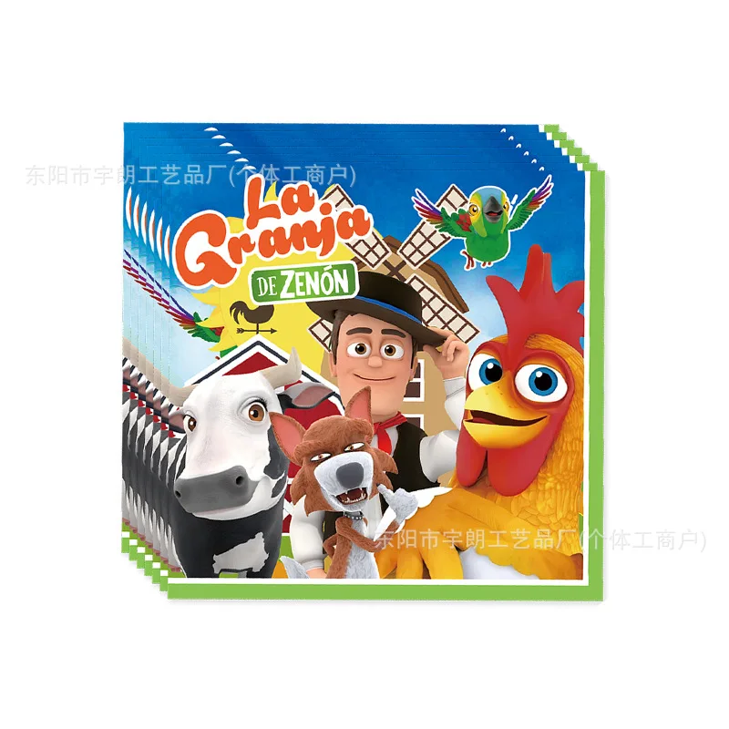 Farm theme party Zenon farm Birthday Party dinnerware Banner Cake Disposable Hanging Flag Zenon Balloon Birthday Decoration