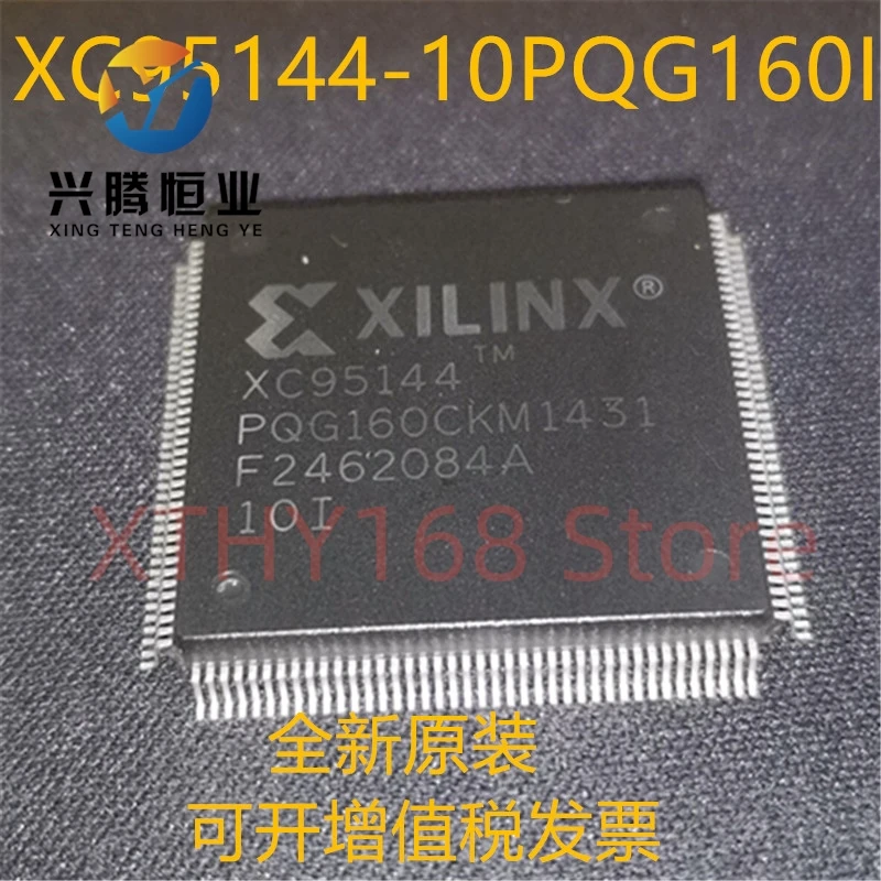 

new and original 1piece XC95144-10PQG160C XC95144-10PQG160I XC95144 QFP-160