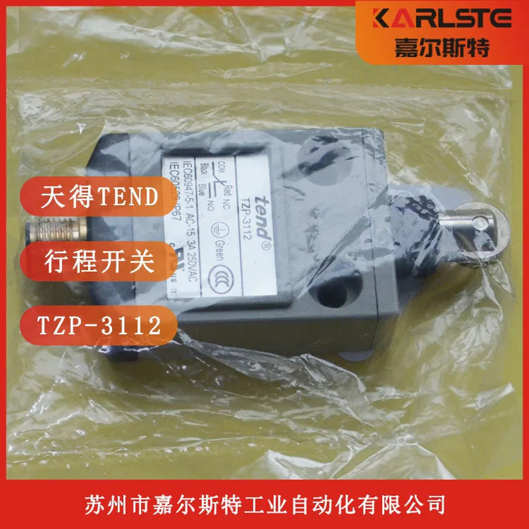 2025 [أصلي جديد] مفتاح حد Tiande TEND من تايوان TZP-3112 ضمان أصلي لمدة عام واحد