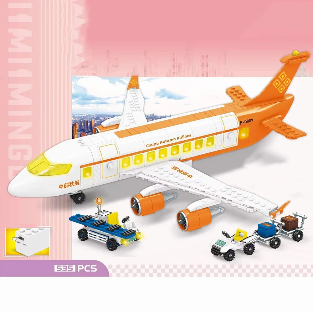 City Plane Technical Building Blocks Children Toys Brick Set Creative DIY Assembly Engineering Model for Kids Gifts with Dolls