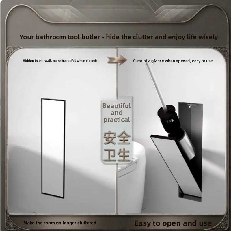 Hot selling recommendation: Hidden stainless steel niche toilet brush, embedded garbage bin, toilet tissue box