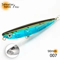 90mm-007