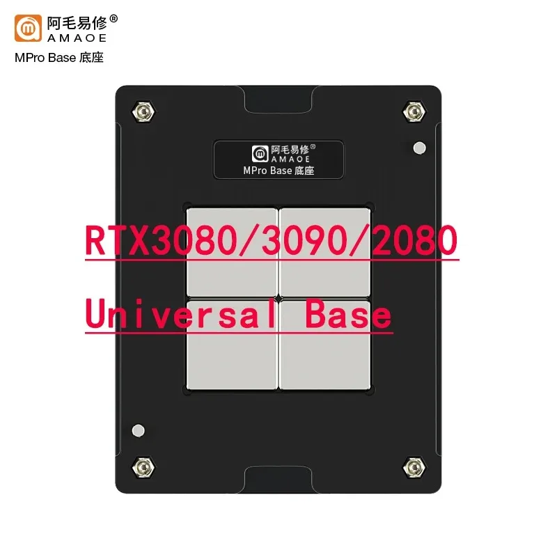 Imagem -03 - Amaoe-bga Reballing Stencil Ddr5 Ddr6 Ddr5x Rtx3090 Rtx3050 Rtx3060 Memória de Vídeo Chip ic Plantação Gráfica Tin Modelo de Solda