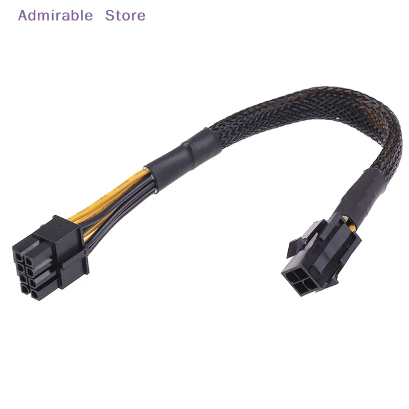 [W]1Pc 20CM 4Pin to 8Pin CPU Power Converter Cable Lead Adapter Office Supplies