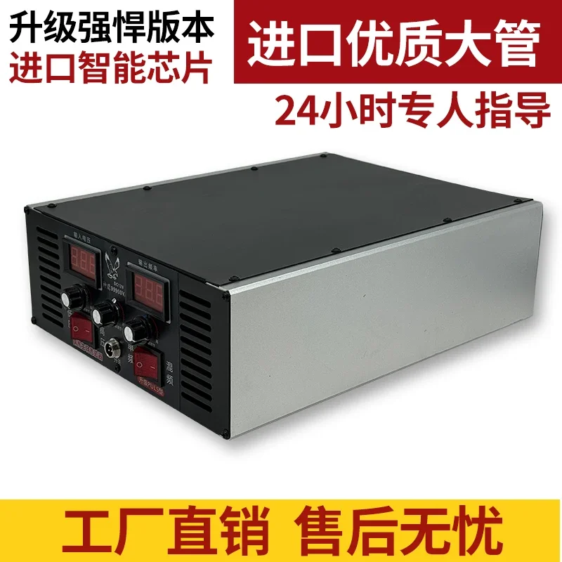 Shenying special high power inverter head converter electronic universal 12/24v battery outdoor boost power converter