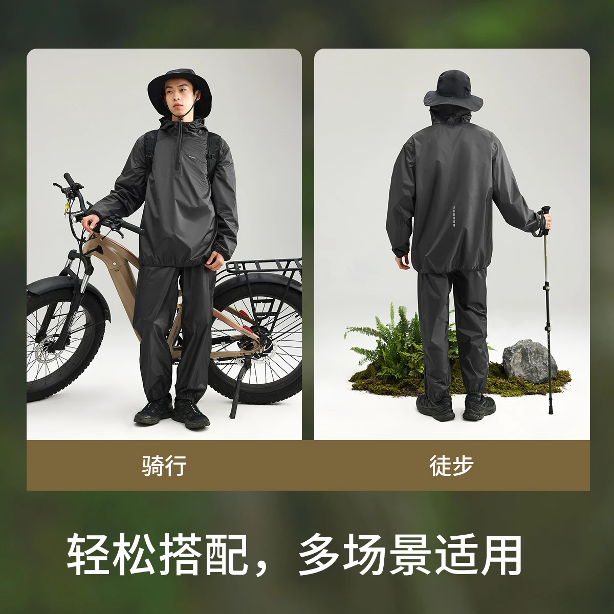 Thumbnail 4 - #63 Latest Hiking Jackets Offers
