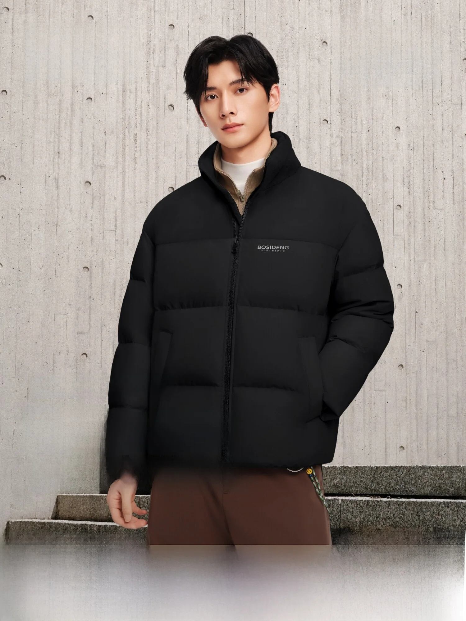 

Мужская короткая куртка-пуховик Bosideng: повседневный стиль, воротник-стойка, теплая, объемная, с наполнителем из полиэфирного волокна и утиного пуха, утолщенная