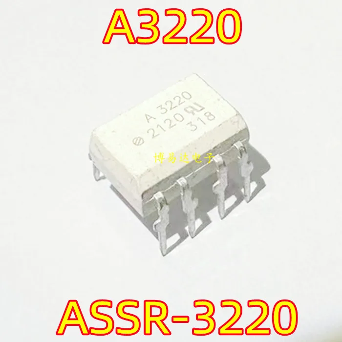 

20PCS/LOT A3220 ASSR-3220 DIP-8 Inventory is currently in stock ..