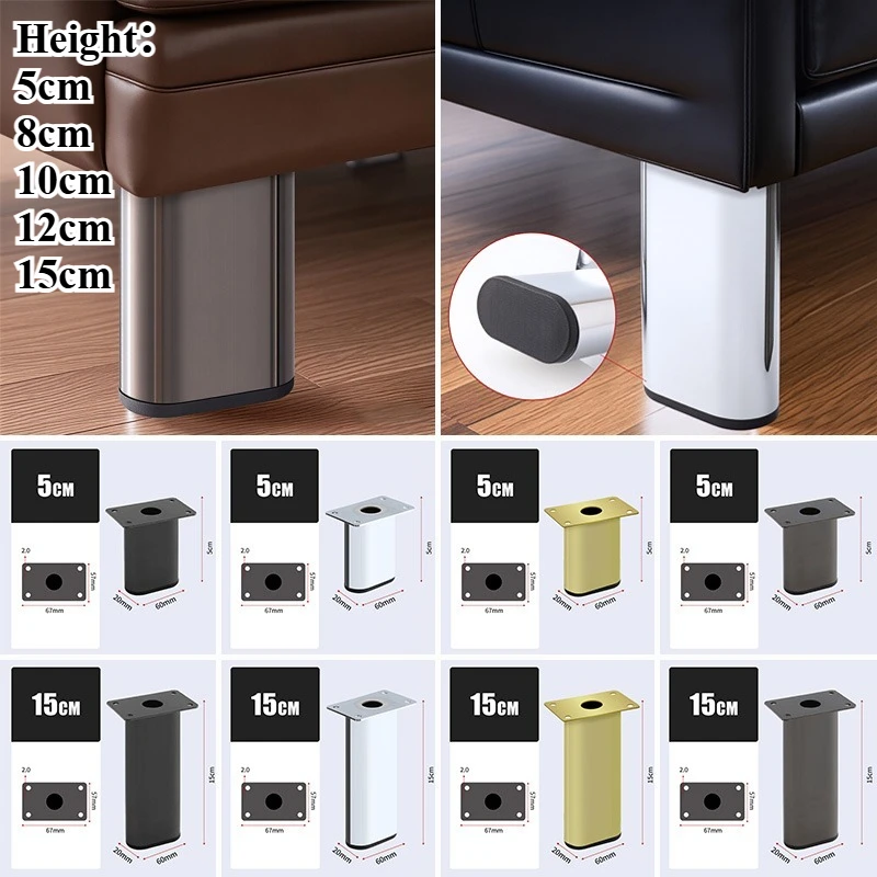 

4pcs Oval Flat Tube Sofa Legs Metal Furniture Support Feet Anti-slip Bed Table Leg for Bathroom Cabinet Coffee Table Sofa Bed