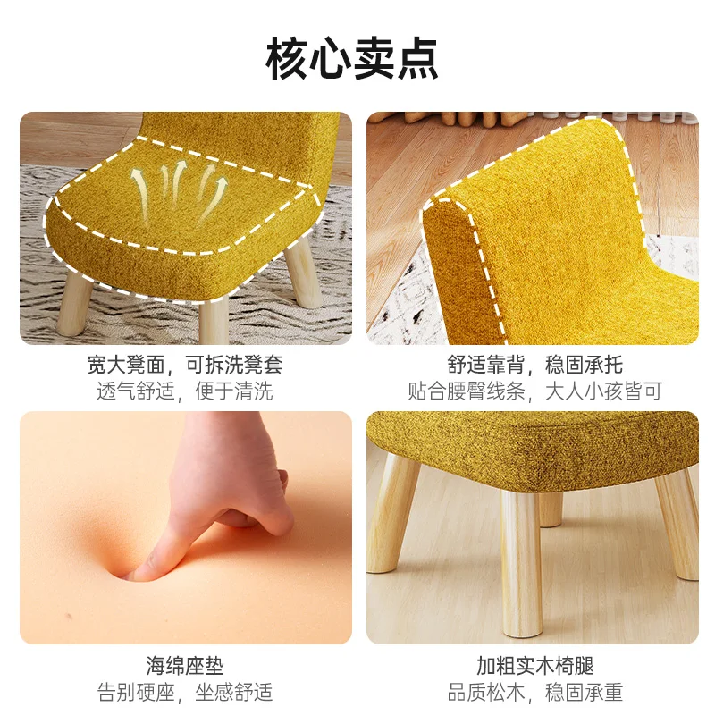 Small Stool Home Creative round Stool Fabric Solid Wood Shoe Changing Stool Living Room Bench Lazy Sofa and Tea Table Low Stool