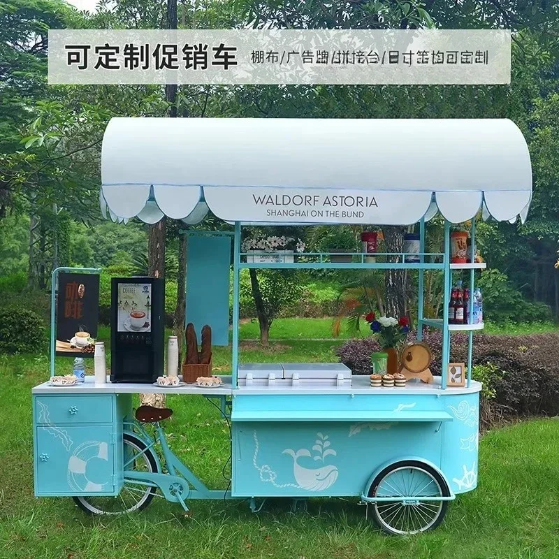 AAS Mobile Ice Cream Truck Large Catering Cart Bar Craft Brewing Sales Desk Outdoor Beverage Coffee Three Wheel Dining Truck