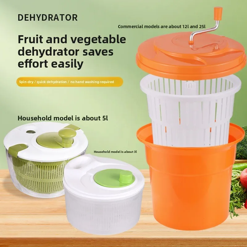 Commercial fruit and vegetable dryer, manual dryer, salad dehydrator