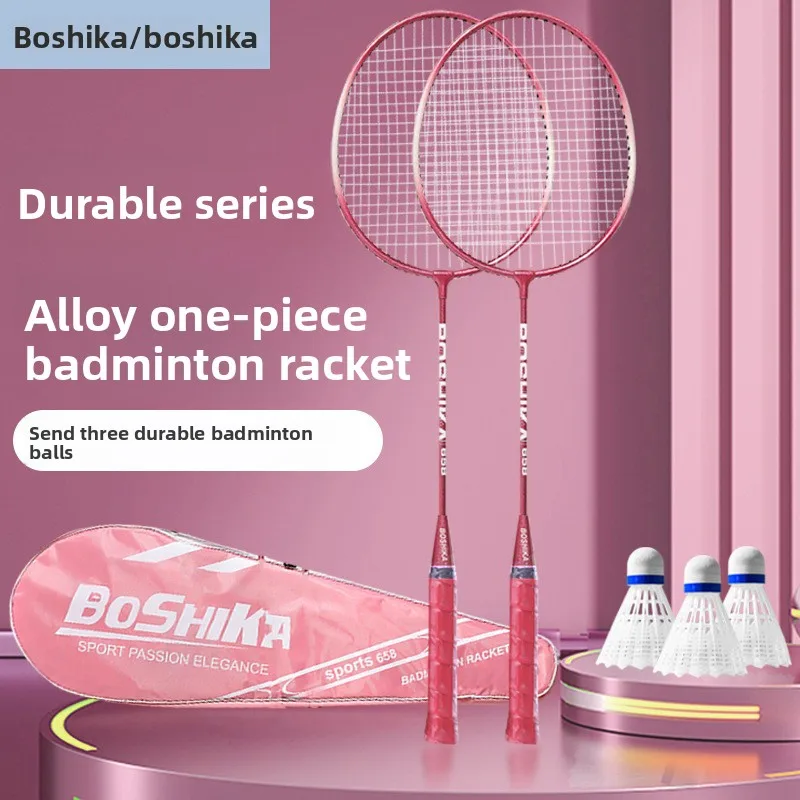 Durable Genuine Feather Badminton Racket with Iron Alloy Split Frame Couples Training Set for Beginners and Fitness Enthusiasts