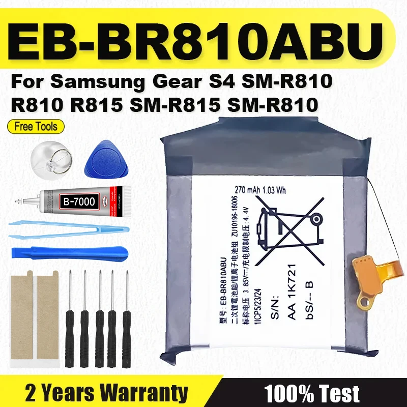 EB-BR810ABU Replacement Battery For Samsung Gear S4 SM-R810 R810 R815 SM-R815 270mAh SM-R810 + Free Tools