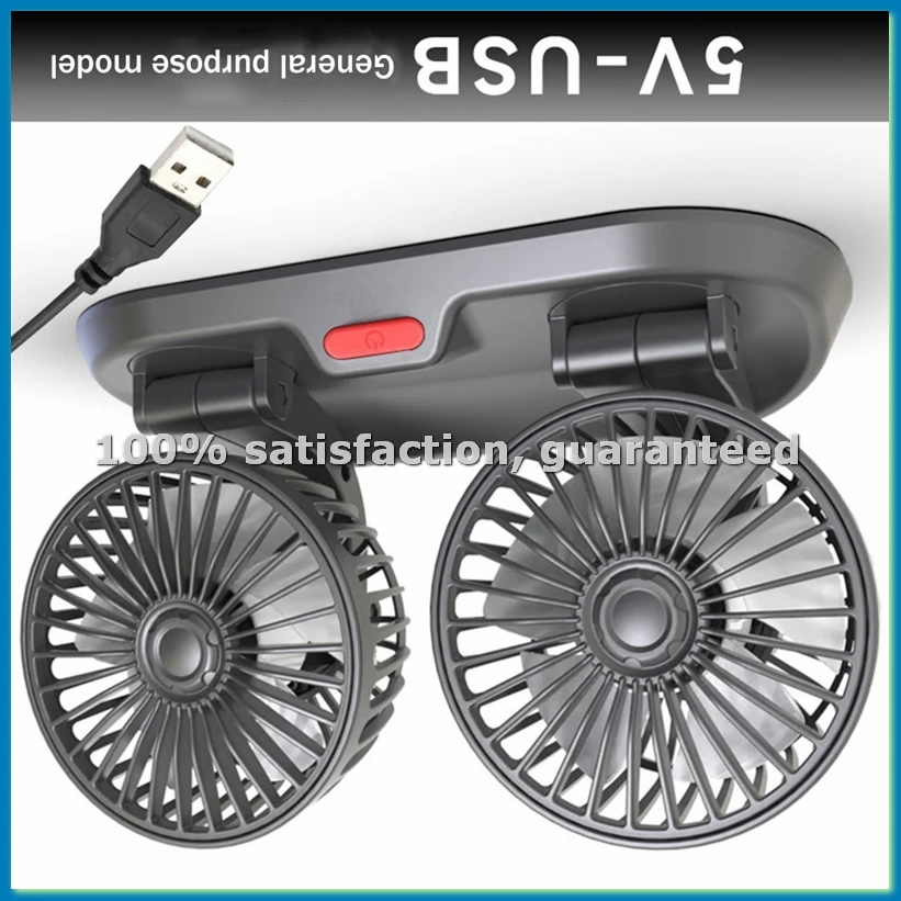 

USB-вентилятор для автомобиля с двумя головками, портативный автомобильный вентилятор для охлаждения, мощный электрический вентилятор, складной автомобильный вентилятор для автомобиля и дома - ELEC