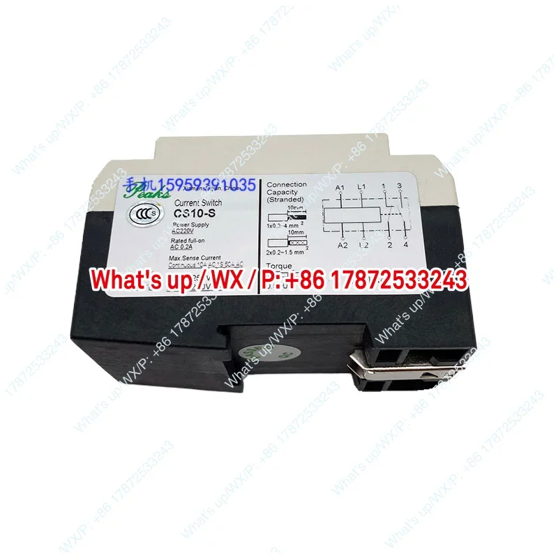 Current switch CS10-R current indicator detector CS10-S heater status monitor