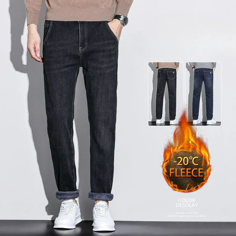 Autumn Winter Fleece Jeans for Men Thicken Business Casual Classic Straight Trousers Male Versatile Retro Blue Black Denim Pants