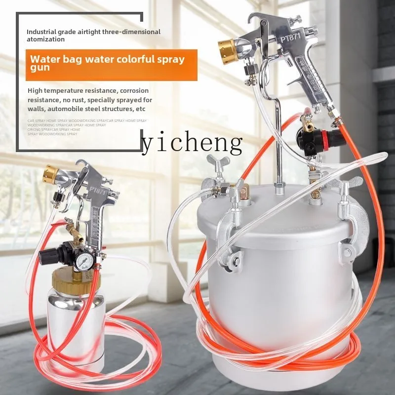 

TQH colorful paint spray gun pressure barrel latex paint spray gun paint