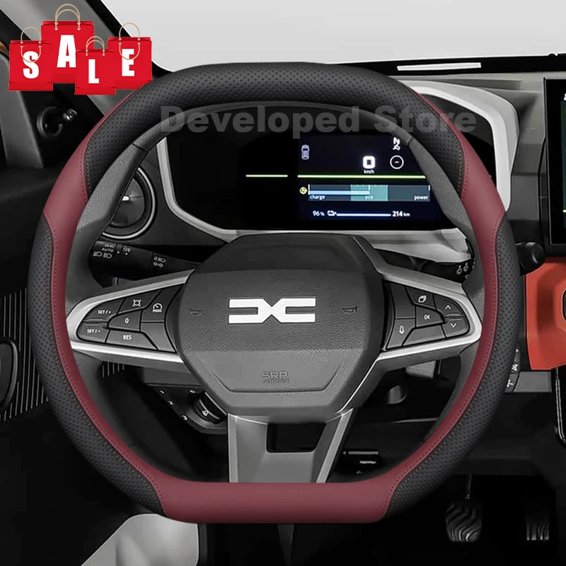 

Car Steering Wheel Cover For new Dacia bigster 2025 2026 duster 2025 double D-type Auto Steering Wheel Dacia bigster Accessories