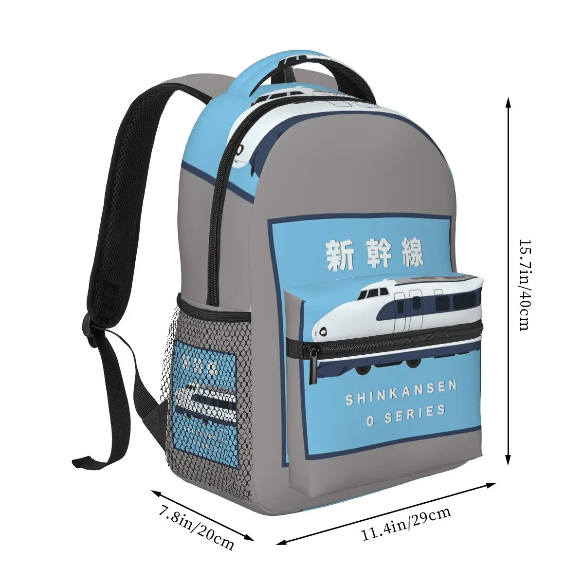Japanese Shinkansen Bullet Trains Student Backpack School Bag Hiking Travel Daypack for Boys Girls Fashion Bookbag Shoulder Bags