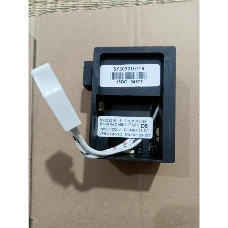 

SYS09210118 C15B (2.07.007) D5 car refrigerator variable frequency compressor driver module 12/24V