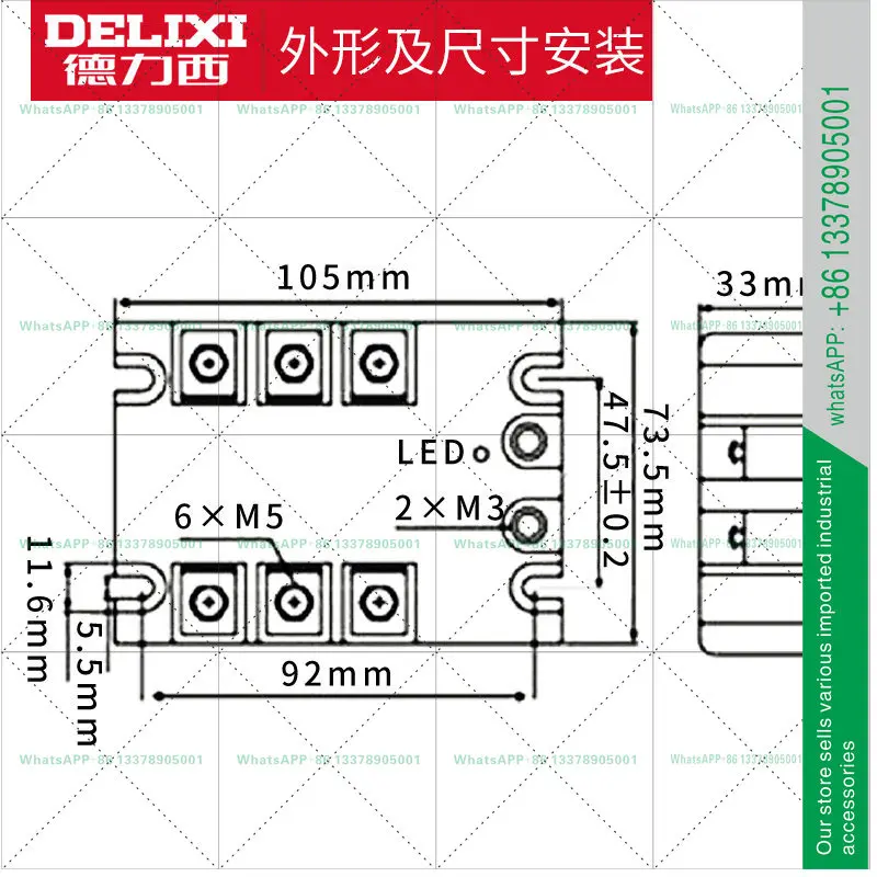 Delixi 3 Phase Solid State Relay 380vCDG3DC40a DC Controlled AC SSR-3 No Contact Contact