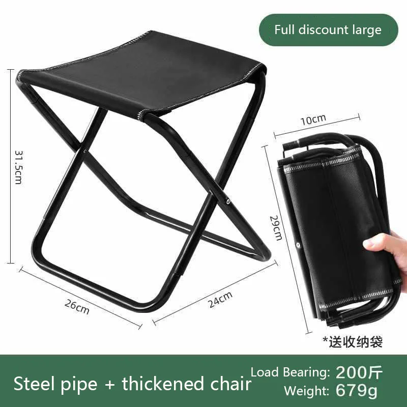 Outdoor Portable Folding Chairs, Fishing Stools, Travel Camping Bench,Train And Subway Queuing Benches