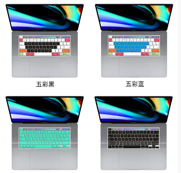 for MacBook Pro 16