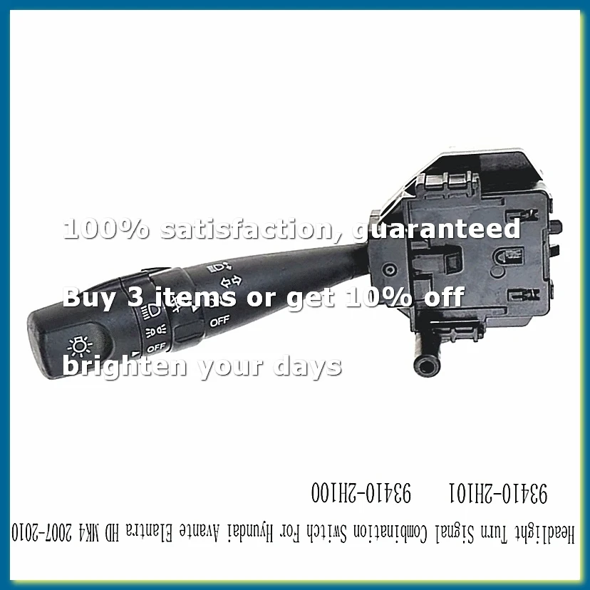 93410-2H101 Headlight Turn Signal Combination Switch for Avante HD MK4 2007-2010 93410-2H100