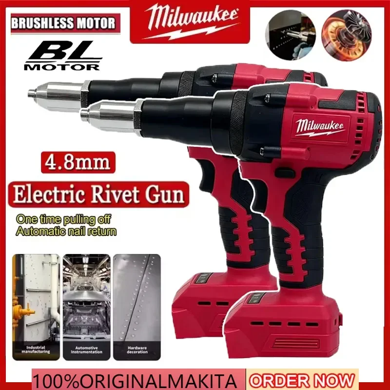 

2505 Milwaukee 4,8 мм беспроводной бесщеточный клепальный инструмент электрический клепальный пистолет со светодиодной подсветкой для батареи Milwaukee 20 В 18 В