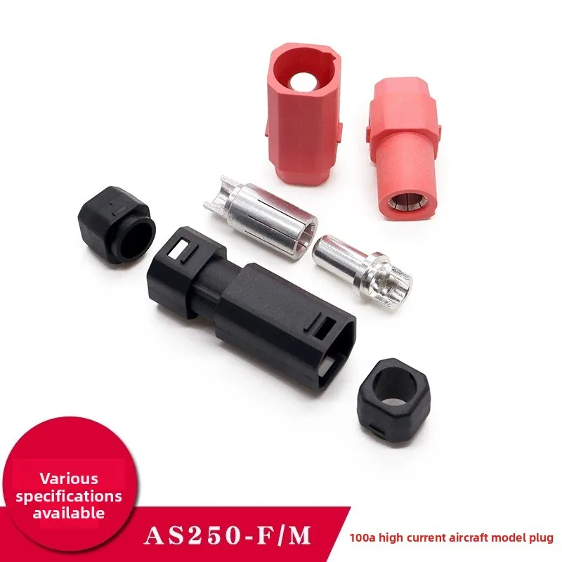 

AS250 model aircraft plug current 100A motor lithium battery connector charging male and female connector anti-reverse plug 8MM
