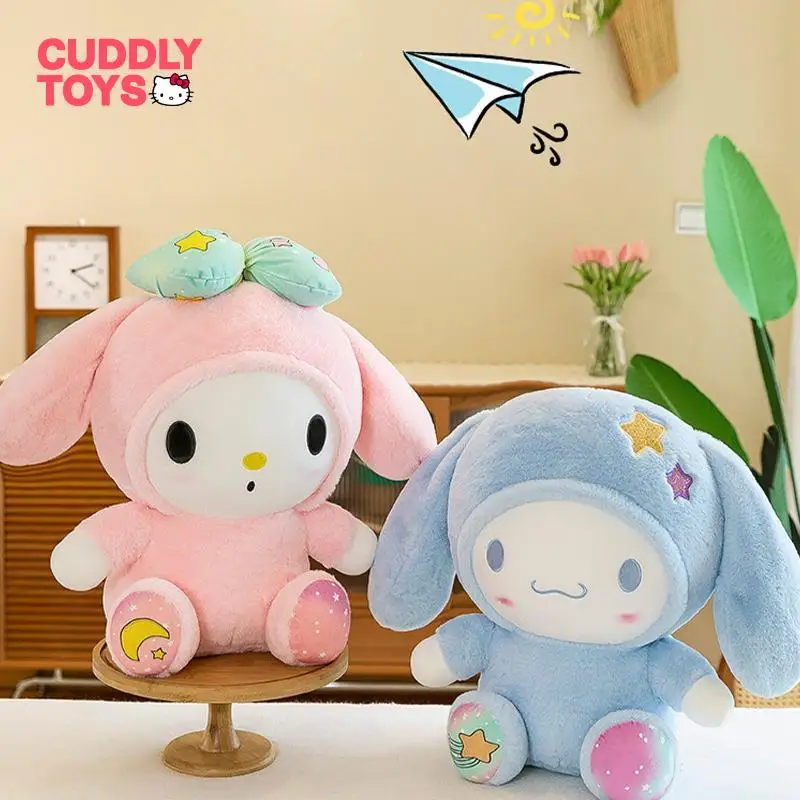 

Sanrio плюши милый Коричный рулон Kuromi Мелодия фотоигрушки мягкий набивной Космос Звезда плюш для детей подарки на день рождения