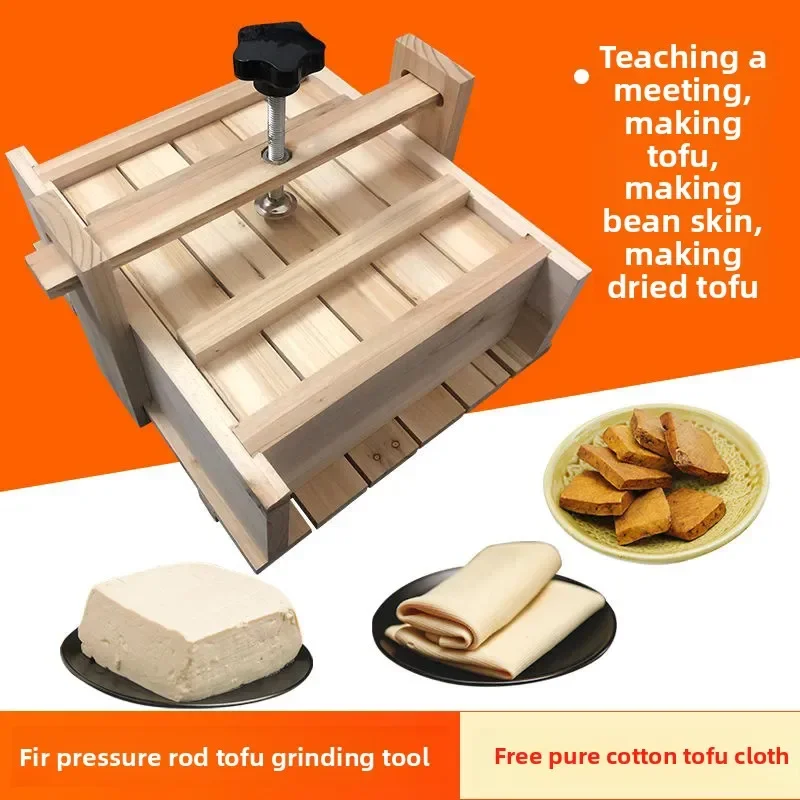 

DIY Wooden Tofu Press Mould Set Homemade Cheese Tofu Mold Soybean Curd Tofu Making Mold Kitchen Accessories Cooking Tool