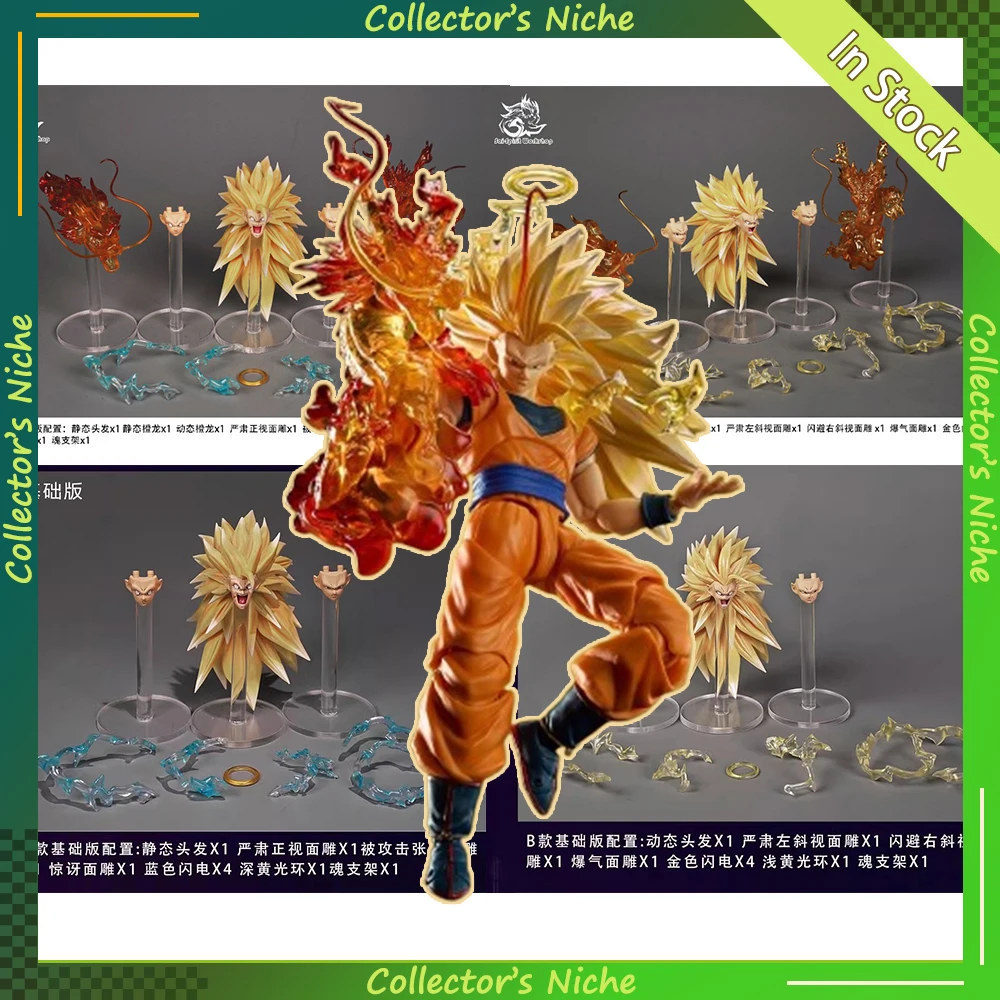 

SSW Scouti Workshop Dragon Ball Super Saiya 3 Son Goku Аксессуары для головы Специальный эффект Dragon Fist Аниме Фигурка Игрушки Подарок
