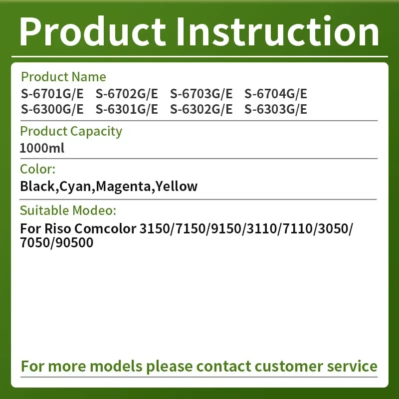 Imagem -06 - Cartucho de Tinta Compatível com Chip Impressora Jato de Tinta Adequado para Riso Comcolor 3010 3110 3050 3150 7050 7110 7150 9050 9150 S6701g e S6300