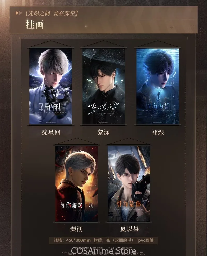 2025 الحب الرسمي والمساحة العميقة X WANDA فيلم تأثيري Caleb دلو كوب الاكريليك قلادة شارة القصدير الليزر تذكرة المشجعين هدية #6