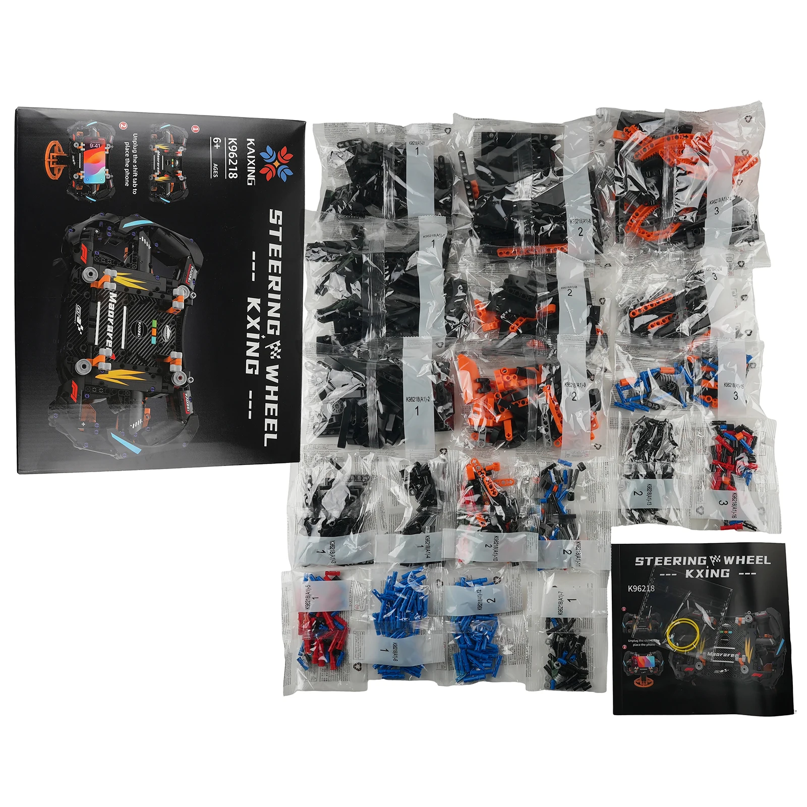 MOC GTレーシングカー ステアリングホイール 組み立てキット 1:1スケール DIYモデル アプリ制御付き 935ピース STEM教育玩具 車好き向け