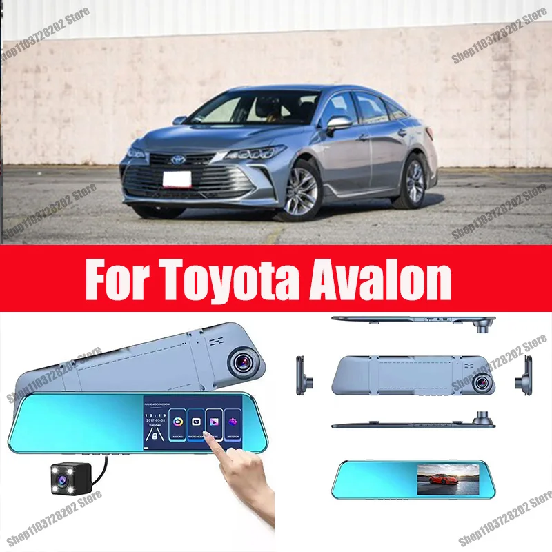 

For Toyota Avalon Carplay Android GPS Dash Cam AUX FM Radio Dashcam Car Camera Stream RearView Mirror Drive Recorder