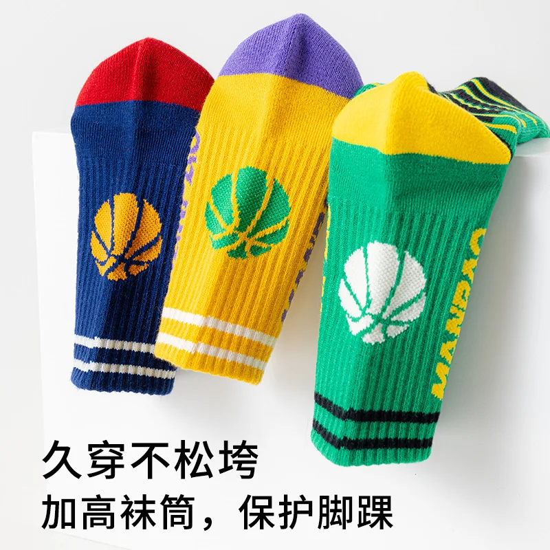 Детские профессиональные спортивные носки подходят для баскетбола, футбола, бега и физического тестирования Ridin, утолщенное полотенце