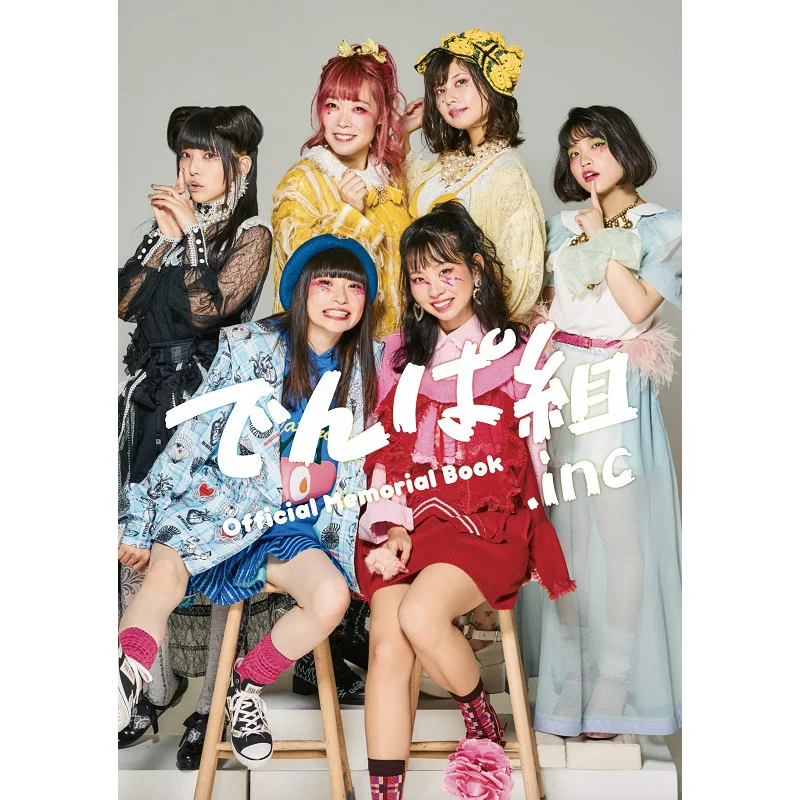 Inc Official Memorial Book Dempagumi Transworld Japan 9784862563057 Book