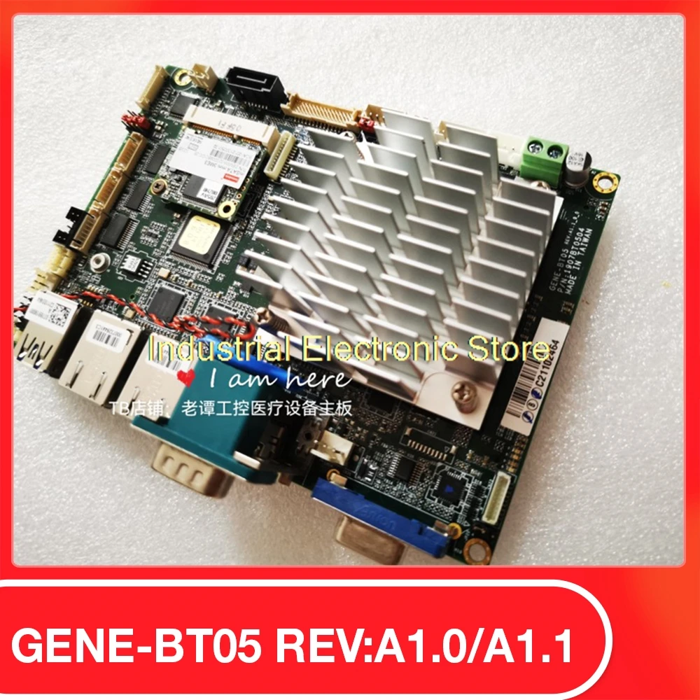

Industrial Control Motherboard For AAEON GENE-BT05 REV:A1.0/A1.1
