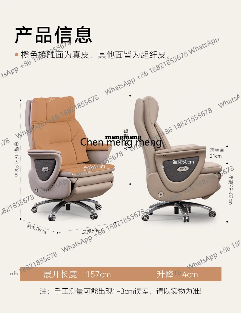 

Long Chairs Gaming Furniture Gamer's Chair Folding Ergonomic Desk Chair With Foot Footrest Nail Salon Chairs Office Sihoo Kanu